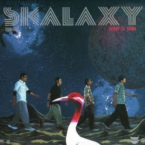 คอร์ดเพลง ยิ่งอ้วนยิ่งชอบ - SKALAXY